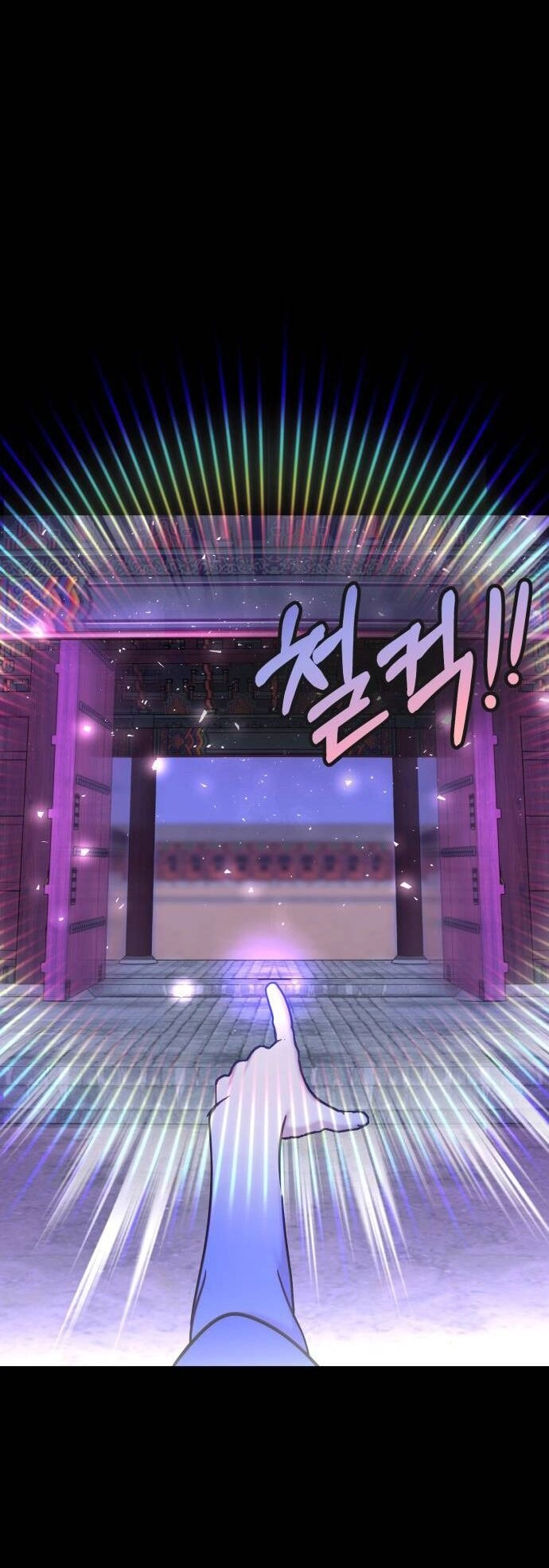 Ảo Thuật Gia Quyến Rũ Chapter 31.2 - 24