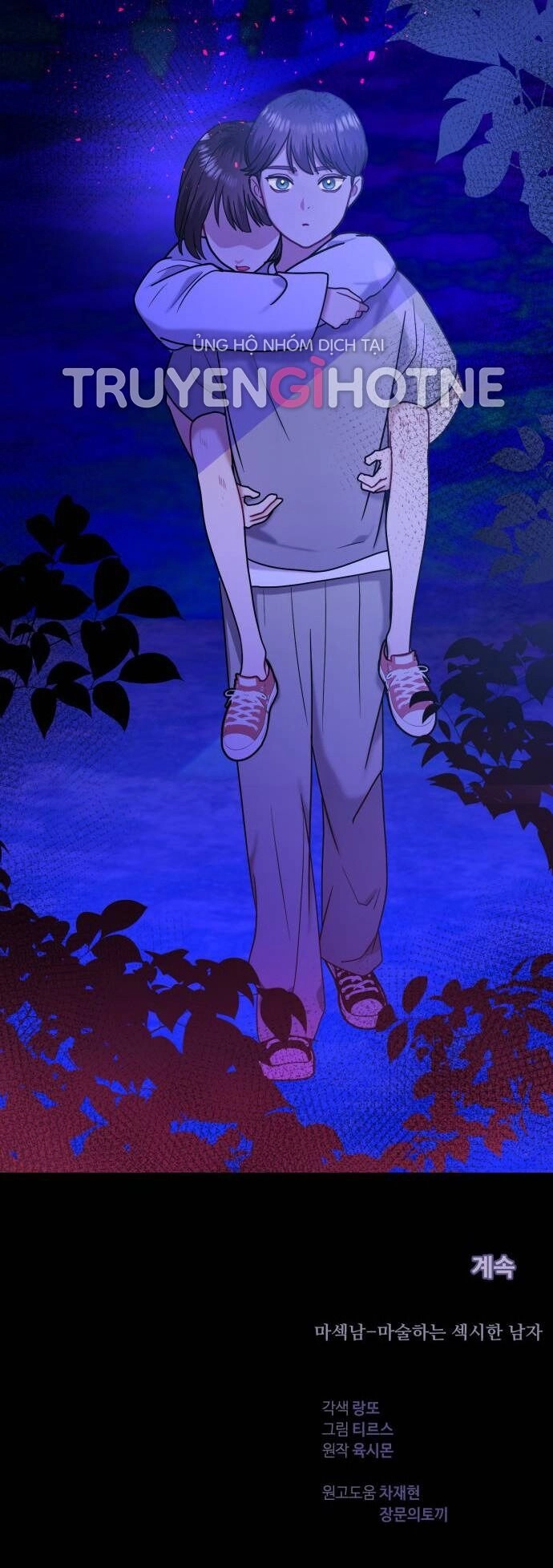 Ảo Thuật Gia Quyến Rũ Chapter 31.2 - 37