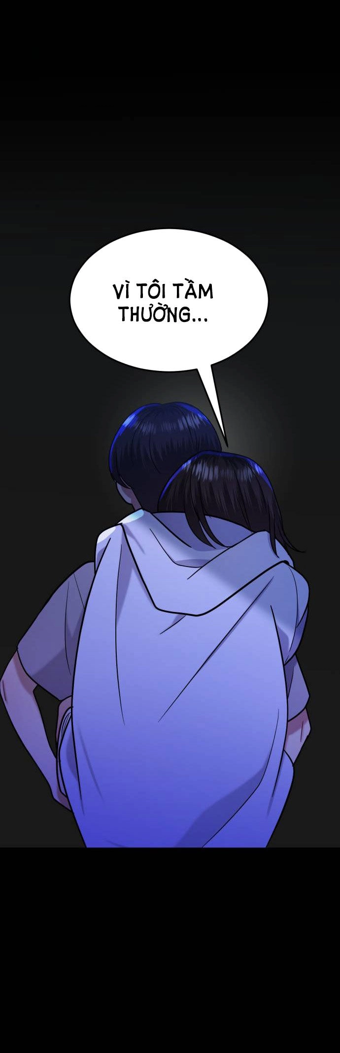 Ảo Thuật Gia Quyến Rũ Chapter 32.2 - 6