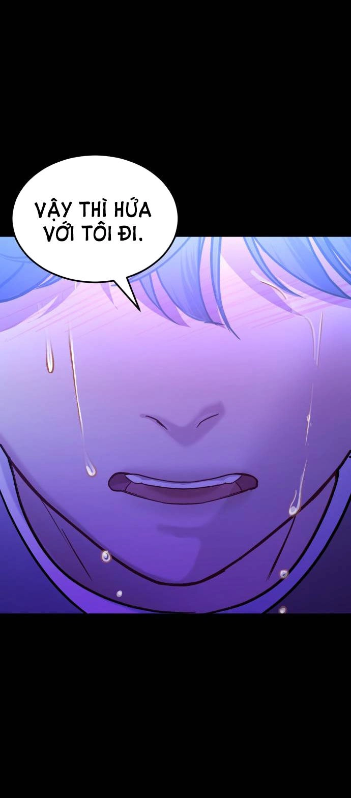 Ảo Thuật Gia Quyến Rũ Chapter 32.2 - 23