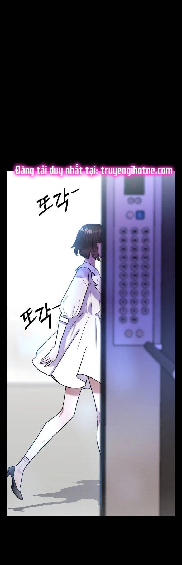 Ảo Thuật Gia Quyến Rũ Chapter 33.1 - 13