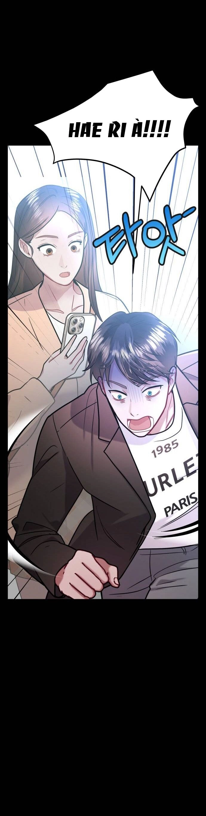 Ảo Thuật Gia Quyến Rũ Chapter 33.1 - 17