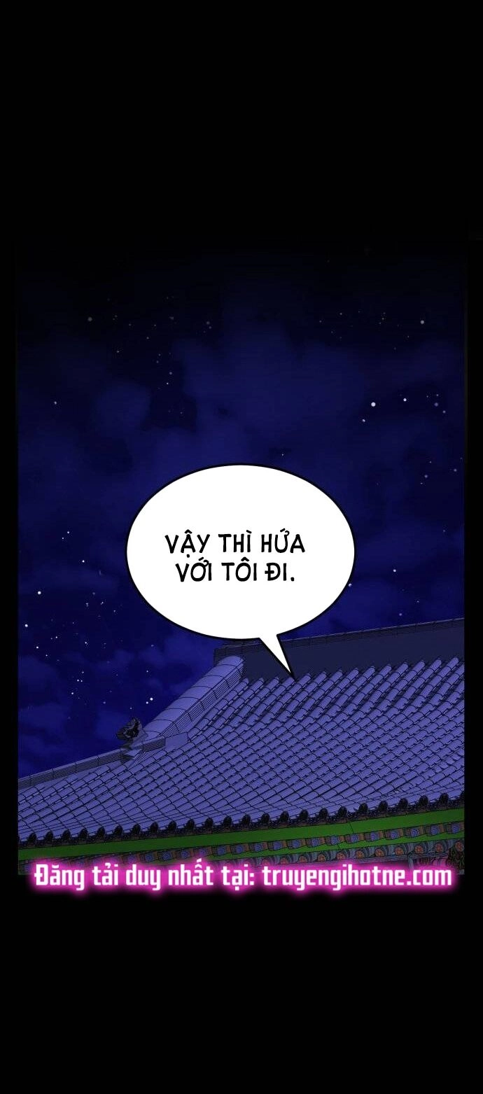 Ảo Thuật Gia Quyến Rũ Chapter 33.2 - 3