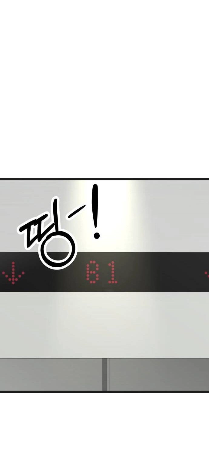 Ảo Thuật Gia Quyến Rũ Chapter 33.2 - 36