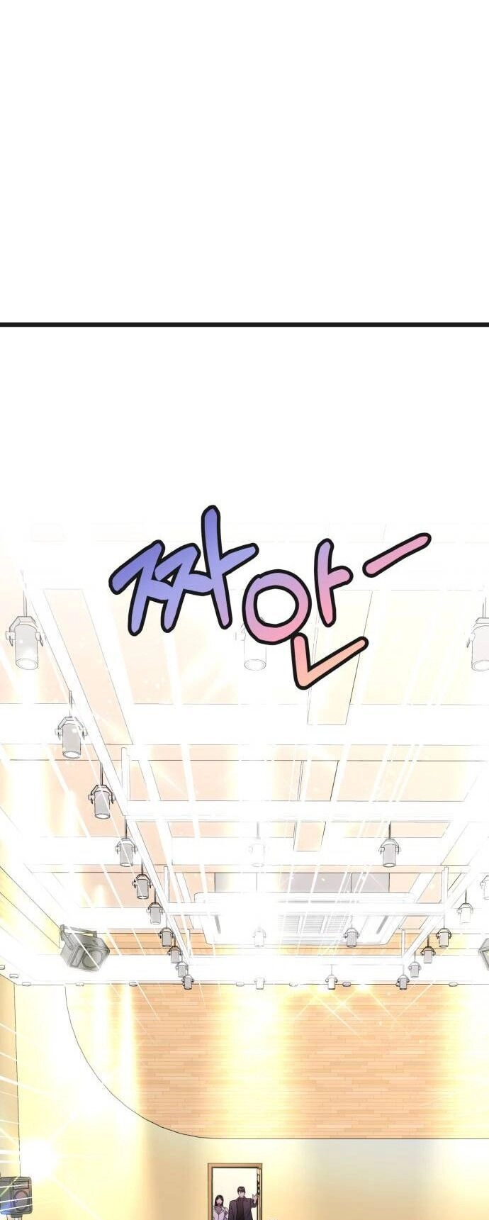 Ảo Thuật Gia Quyến Rũ Chapter 33.2 - 39