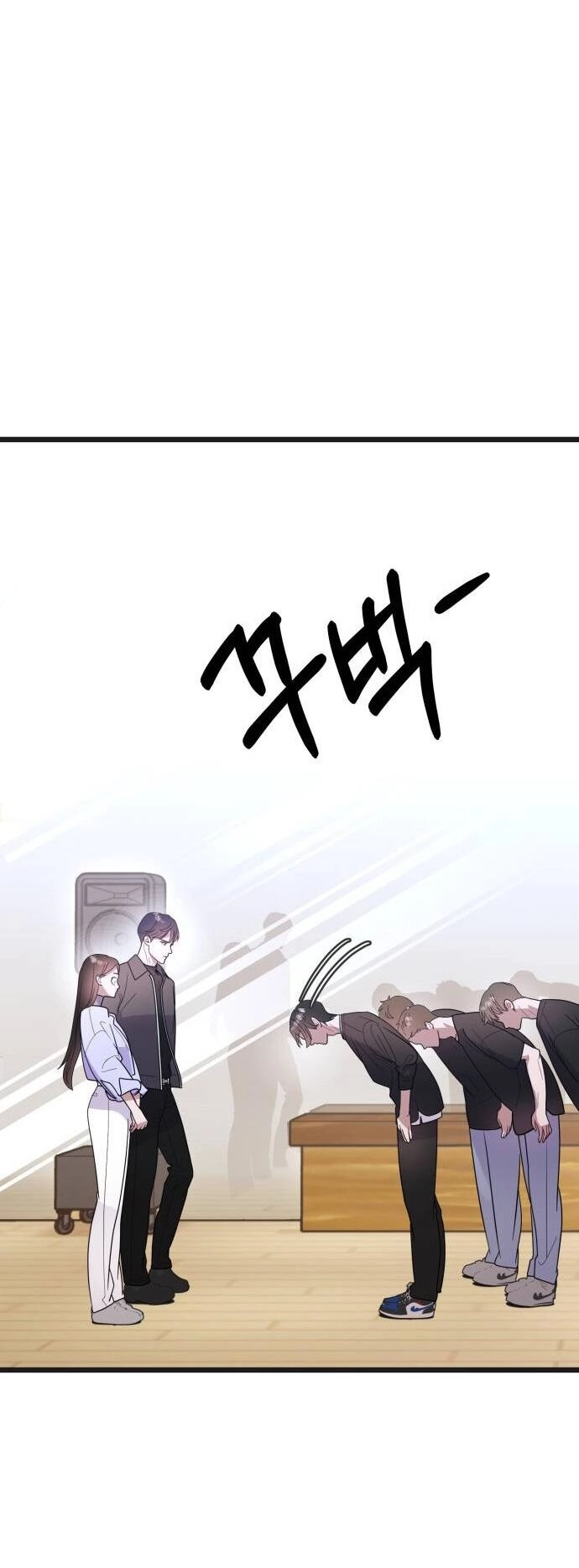 Ảo Thuật Gia Quyến Rũ Chapter 33.2 - 44