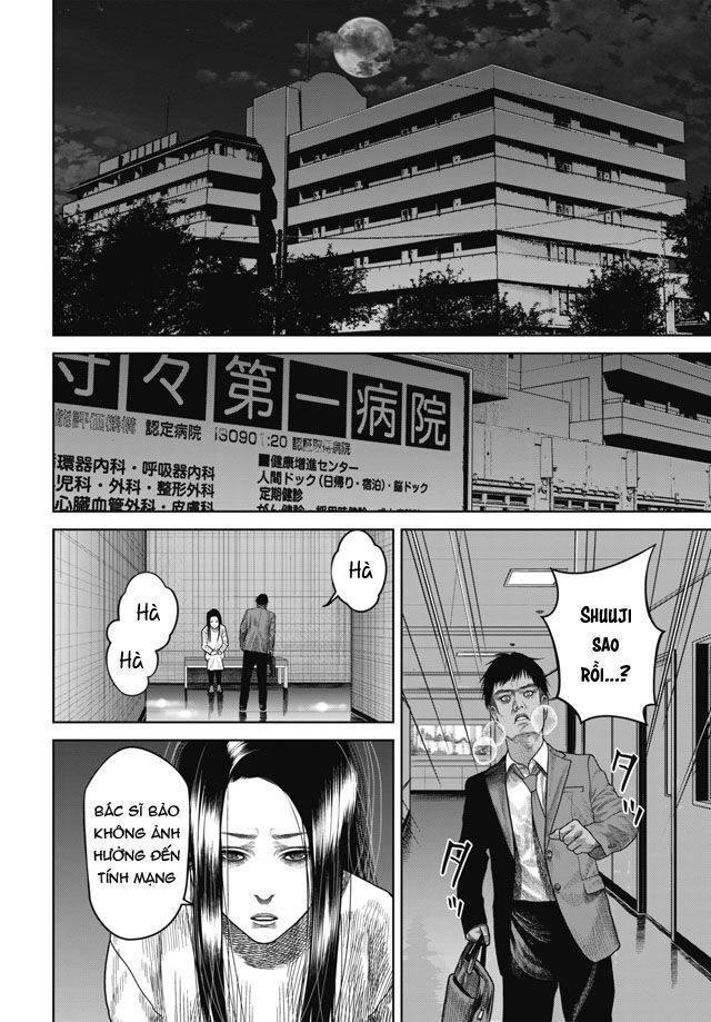 Detchiage - Thầy Giáo Sát Nhân Chapter 3 - 5