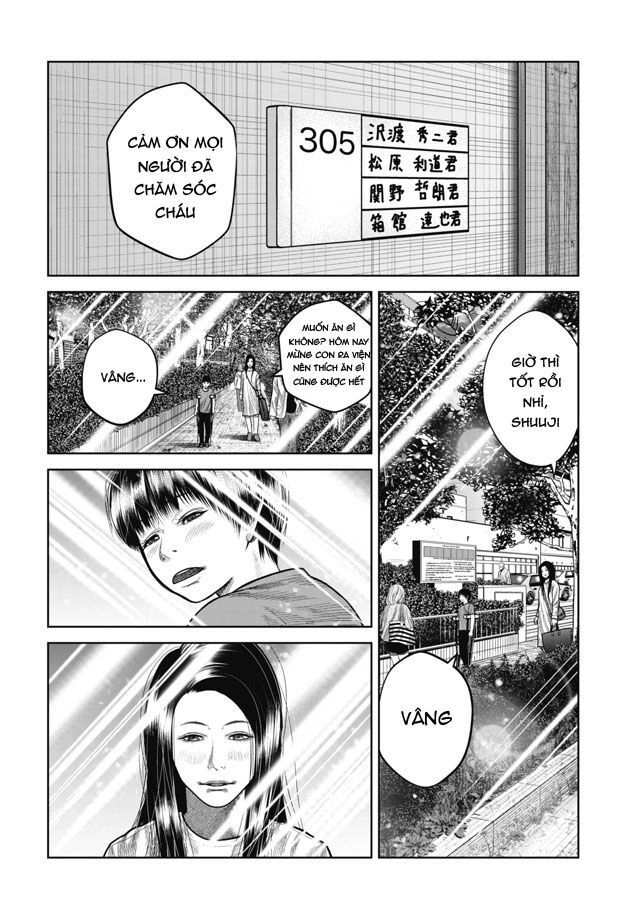 Detchiage - Thầy Giáo Sát Nhân Chapter 3 - 13