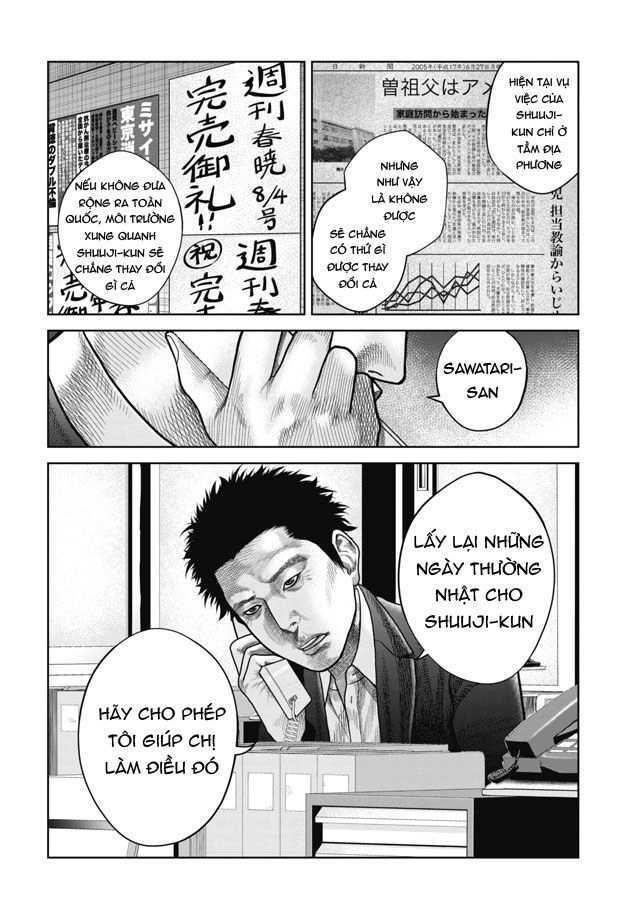 Detchiage - Thầy Giáo Sát Nhân Chapter 3 - 29