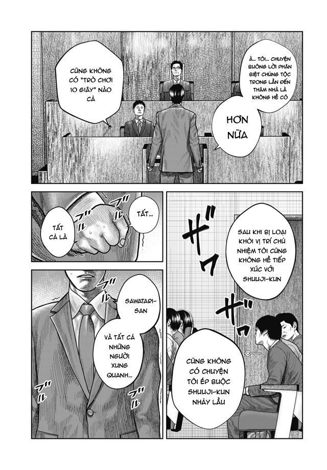 Detchiage - Thầy Giáo Sát Nhân Chapter 3 - 39