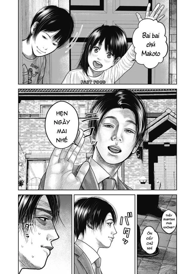 Detchiage - Thầy Giáo Sát Nhân Chapter 4 - 6