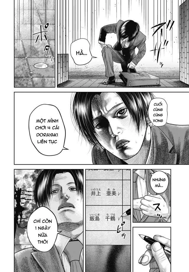 Detchiage - Thầy Giáo Sát Nhân Chapter 4 - 7