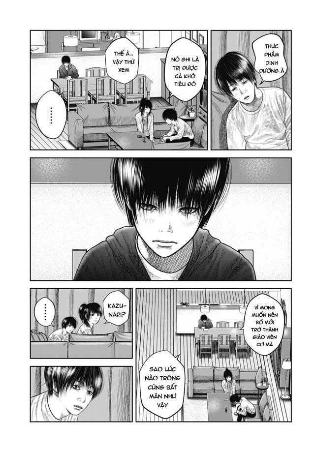 Detchiage - Thầy Giáo Sát Nhân Chapter 4 - 12