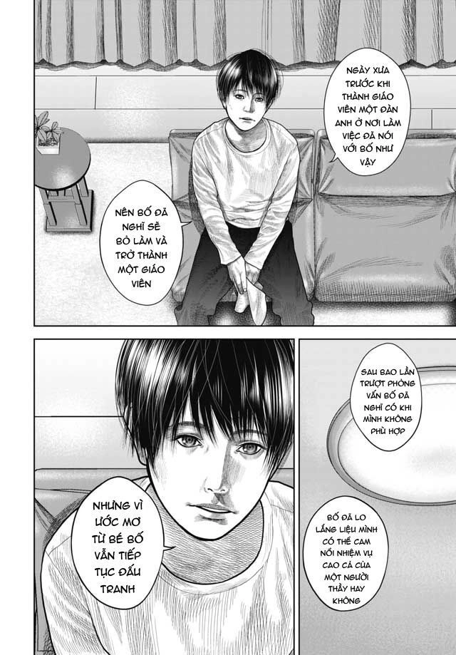 Detchiage - Thầy Giáo Sát Nhân Chapter 4 - 15