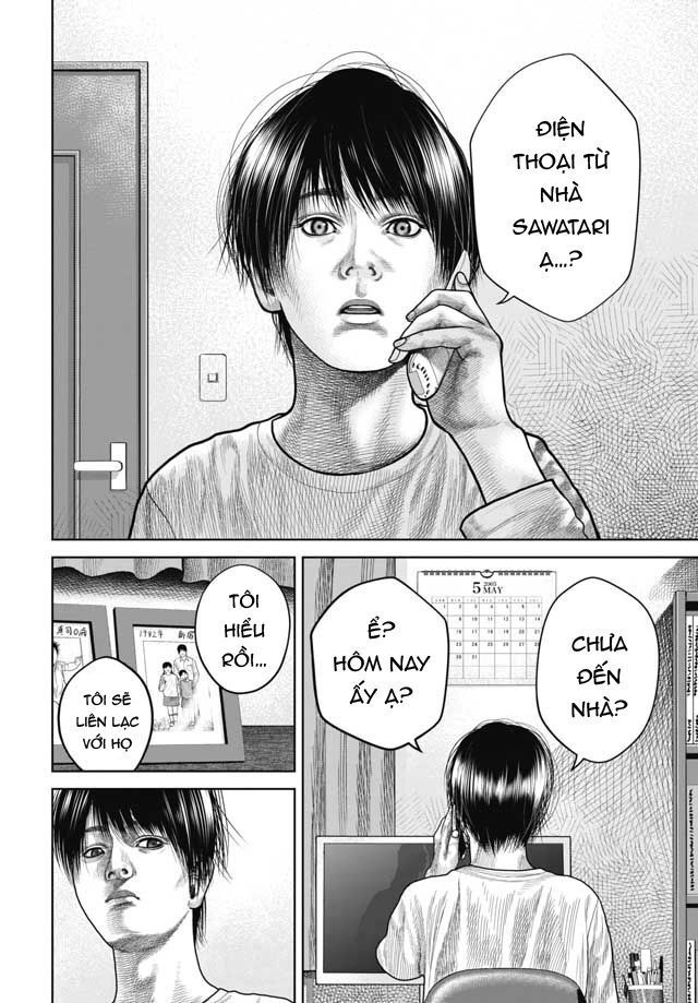 Detchiage - Thầy Giáo Sát Nhân Chapter 4 - 19