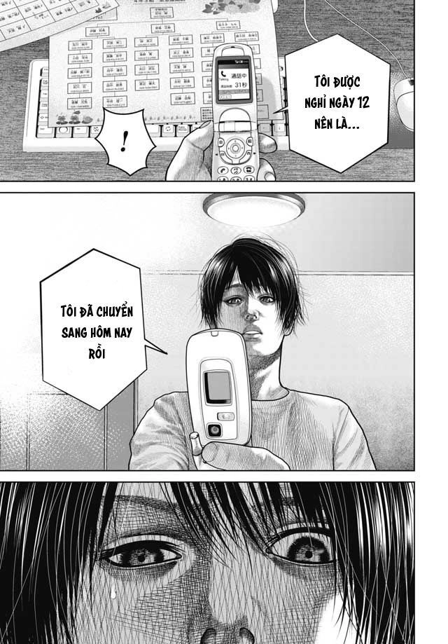 Detchiage - Thầy Giáo Sát Nhân Chapter 4 - 22