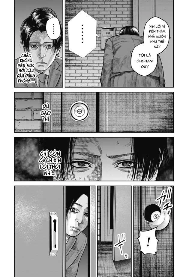 Detchiage - Thầy Giáo Sát Nhân Chapter 4 - 25