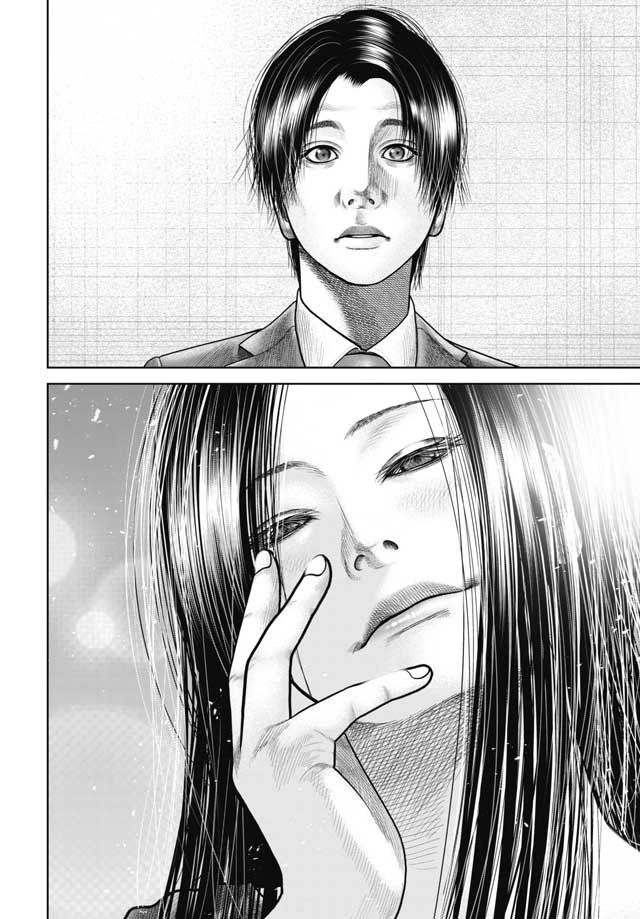 Detchiage - Thầy Giáo Sát Nhân Chapter 5 - 19