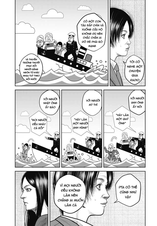 Detchiage - Thầy Giáo Sát Nhân Chapter 6 - 11