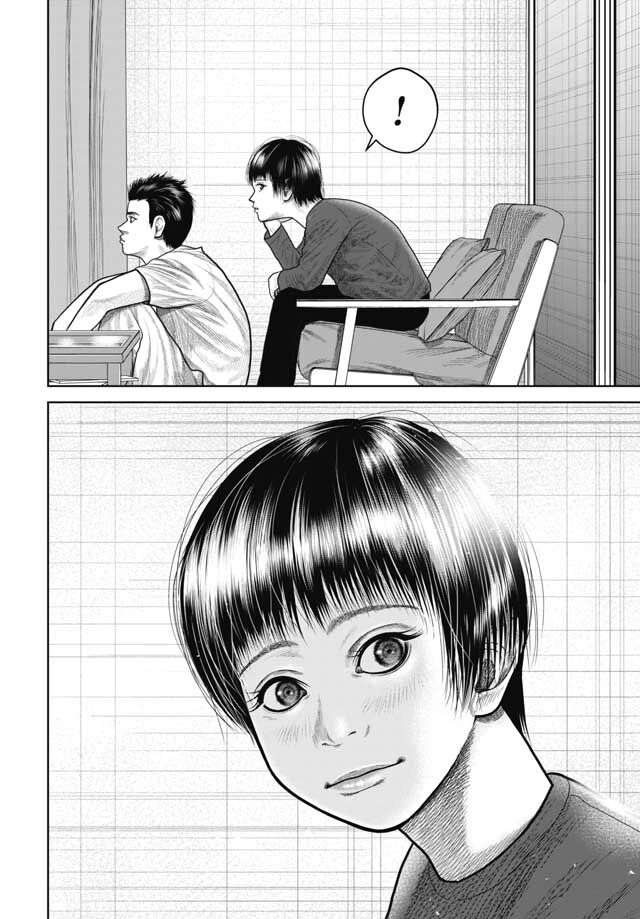 Detchiage - Thầy Giáo Sát Nhân Chapter 6 - 14