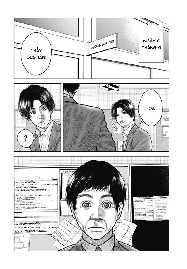 Detchiage - Thầy Giáo Sát Nhân Chapter 6 - 20