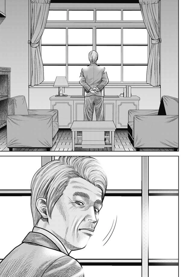 Detchiage - Thầy Giáo Sát Nhân Chapter 6 - 23