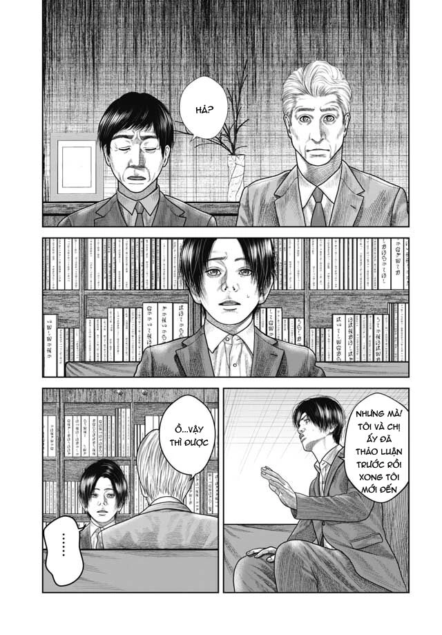 Detchiage - Thầy Giáo Sát Nhân Chapter 6 - 28