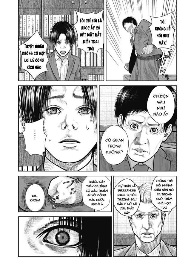 Detchiage - Thầy Giáo Sát Nhân Chapter 6 - 32