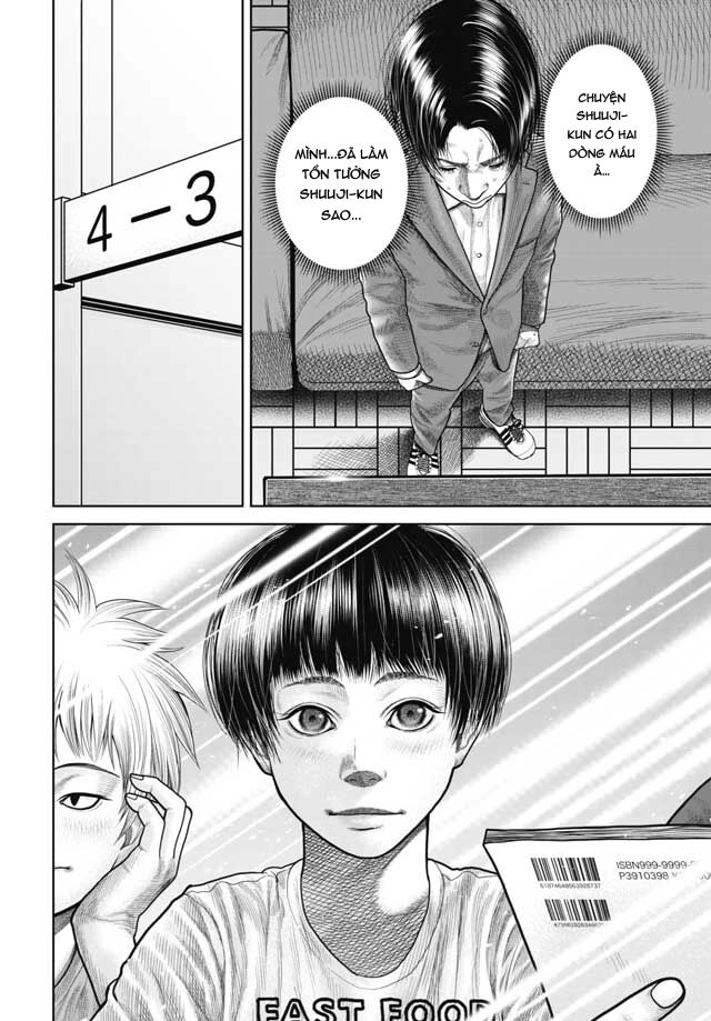 Detchiage - Thầy Giáo Sát Nhân Chapter 6 - 33