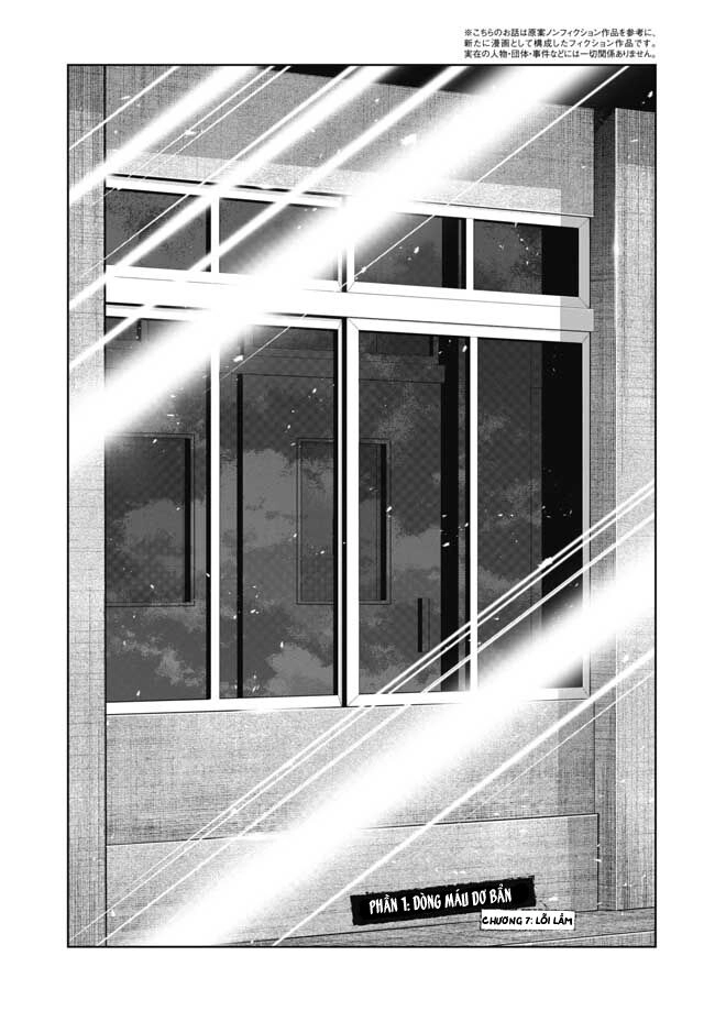 Detchiage - Thầy Giáo Sát Nhân Chapter 7 - 4