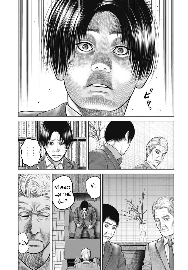 Detchiage - Thầy Giáo Sát Nhân Chapter 7 - 10