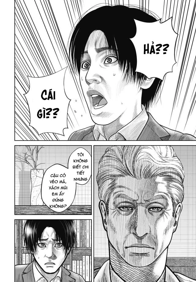 Detchiage - Thầy Giáo Sát Nhân Chapter 7 - 12