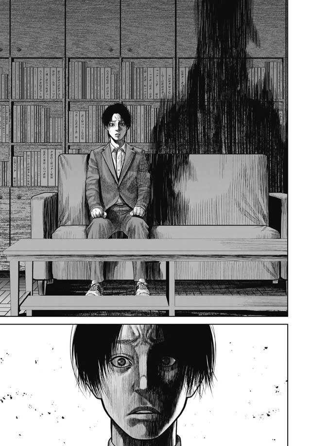 Detchiage - Thầy Giáo Sát Nhân Chapter 7 - 13