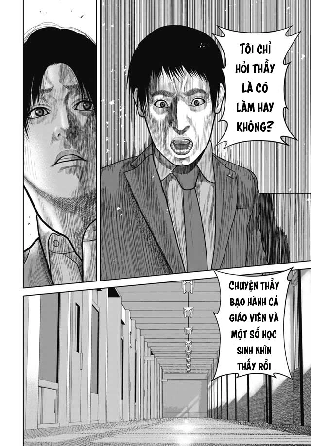 Detchiage - Thầy Giáo Sát Nhân Chapter 7 - 18