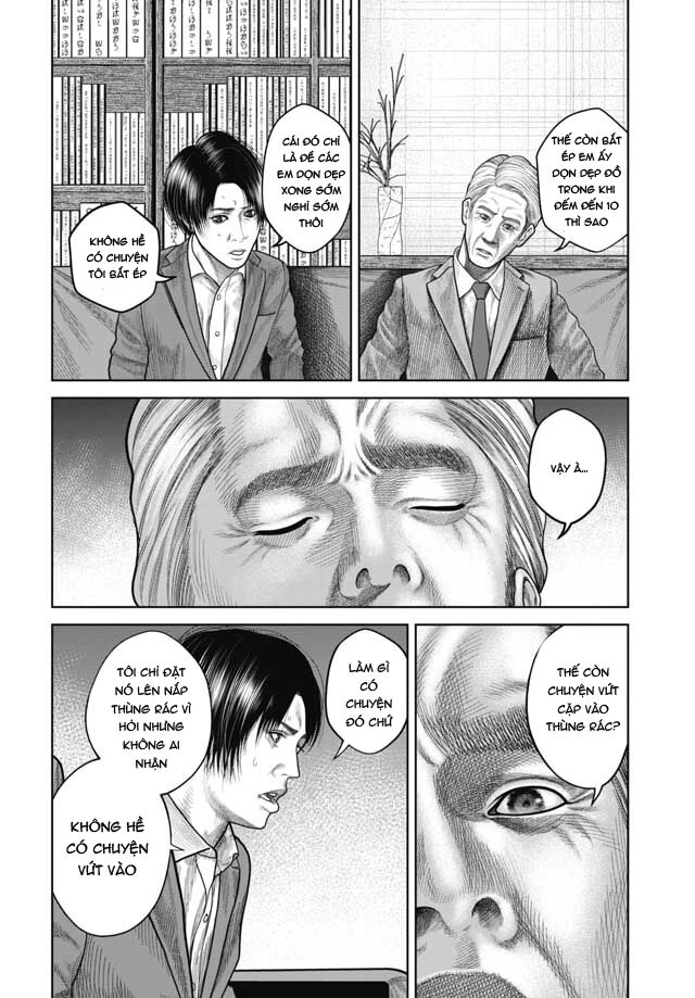 Detchiage - Thầy Giáo Sát Nhân Chapter 7 - 22