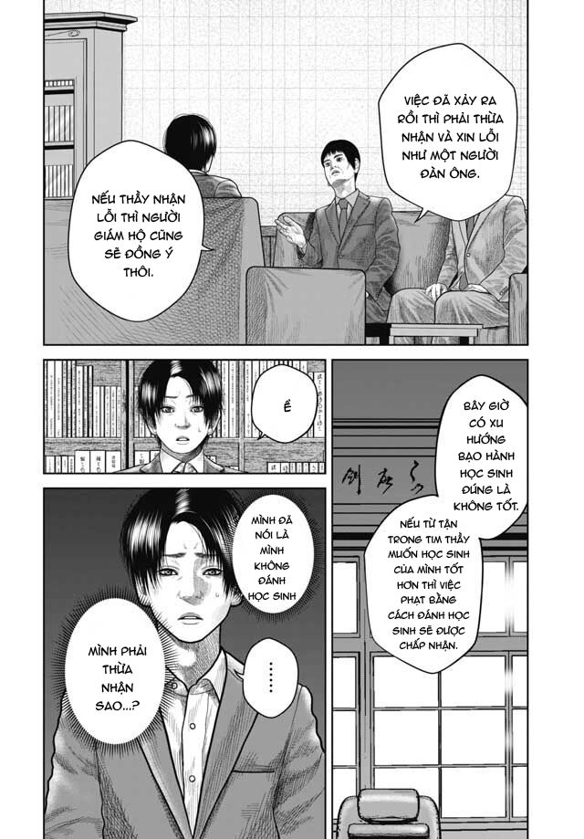 Detchiage - Thầy Giáo Sát Nhân Chapter 8 - 11