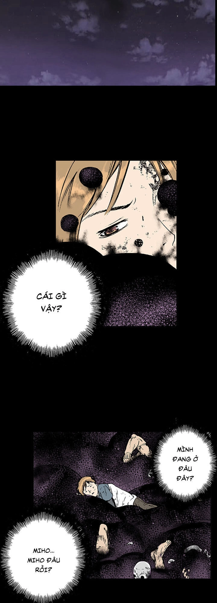 Kang Gito Chapter 1 - 17