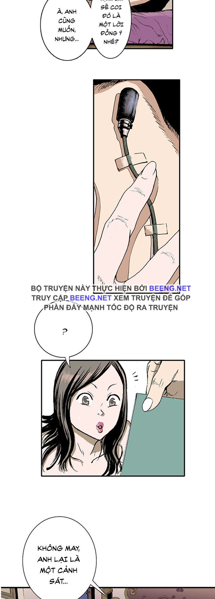 Kang Gito Chapter 1 - 29