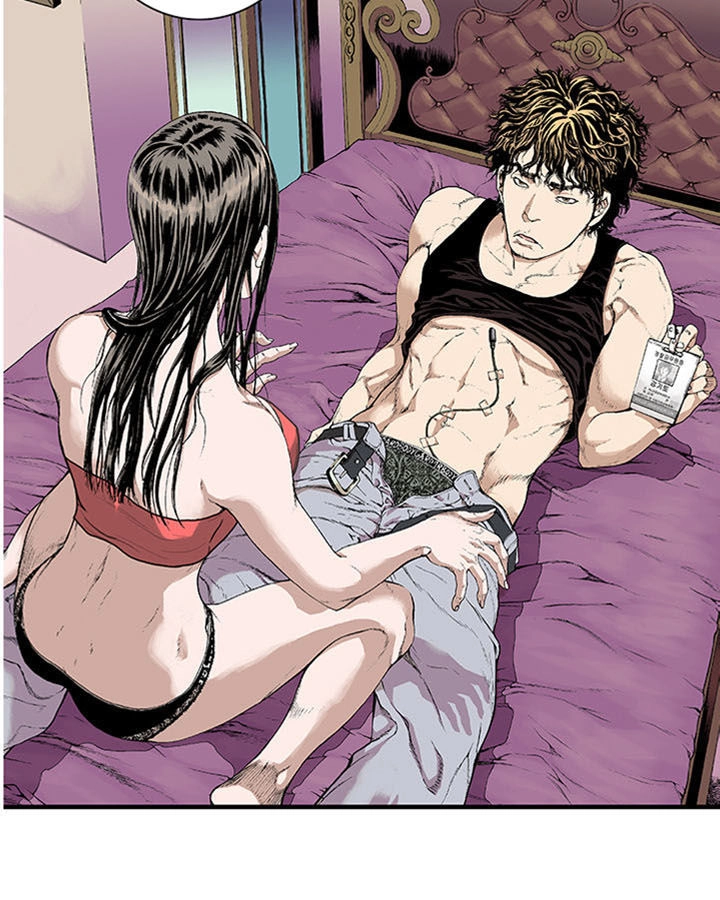 Kang Gito Chapter 1 - 30