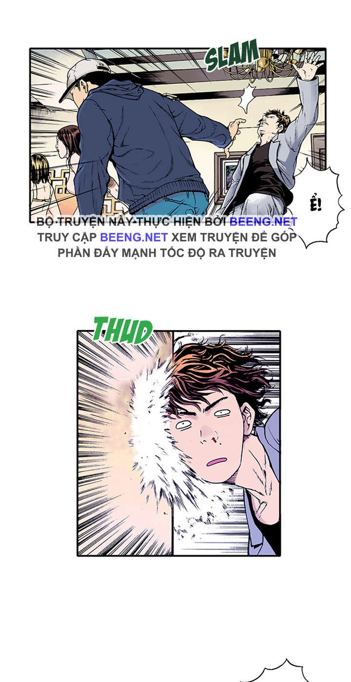 Kang Gito Chapter 2 - 5