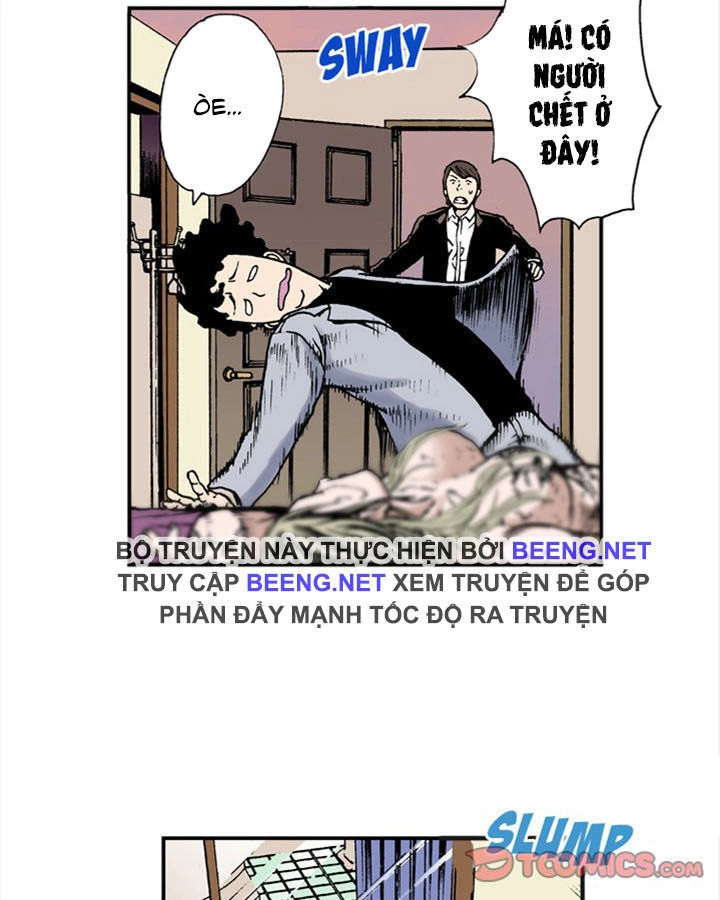 Kang Gito Chapter 3 - 12