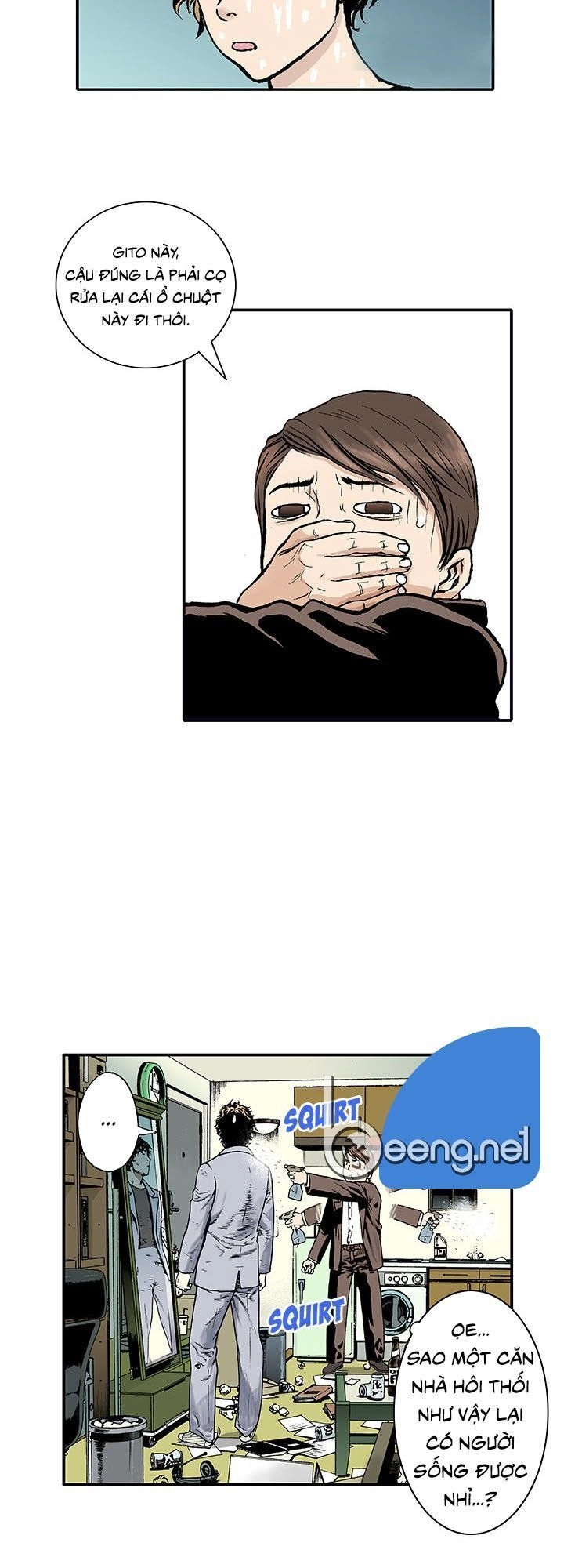 Kang Gito Chapter 4 - 17