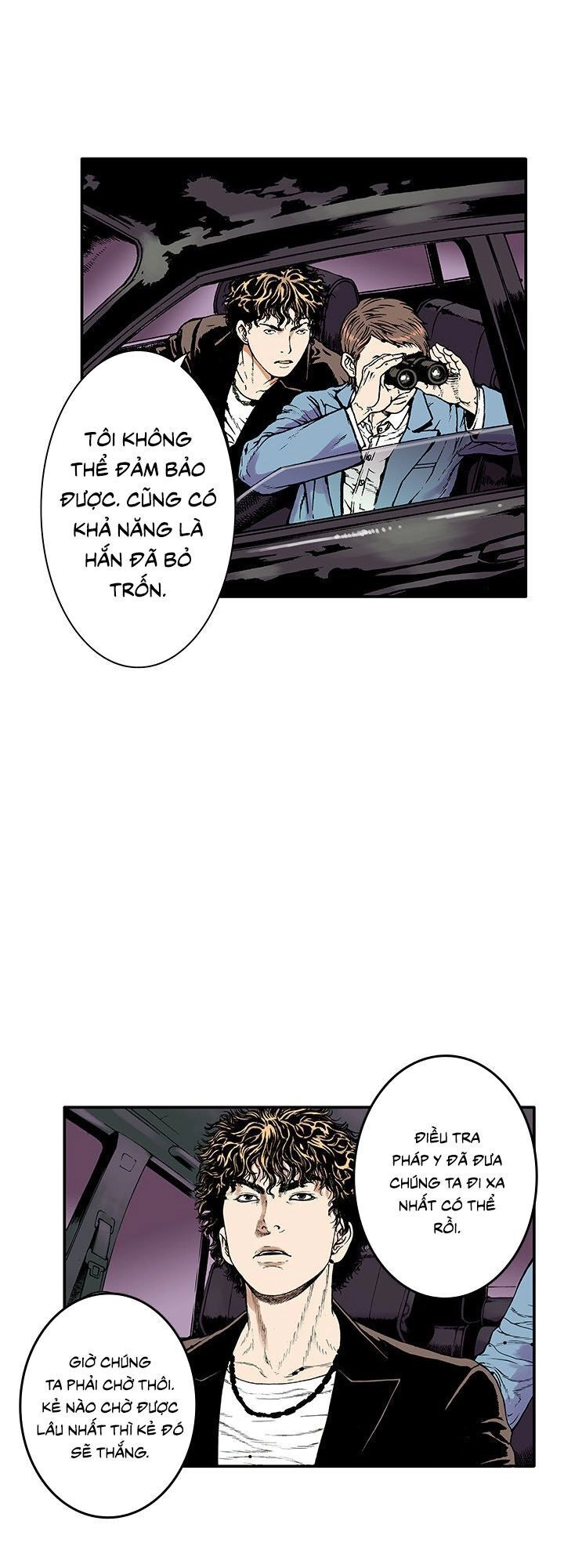 Kang Gito Chapter 5 - 12