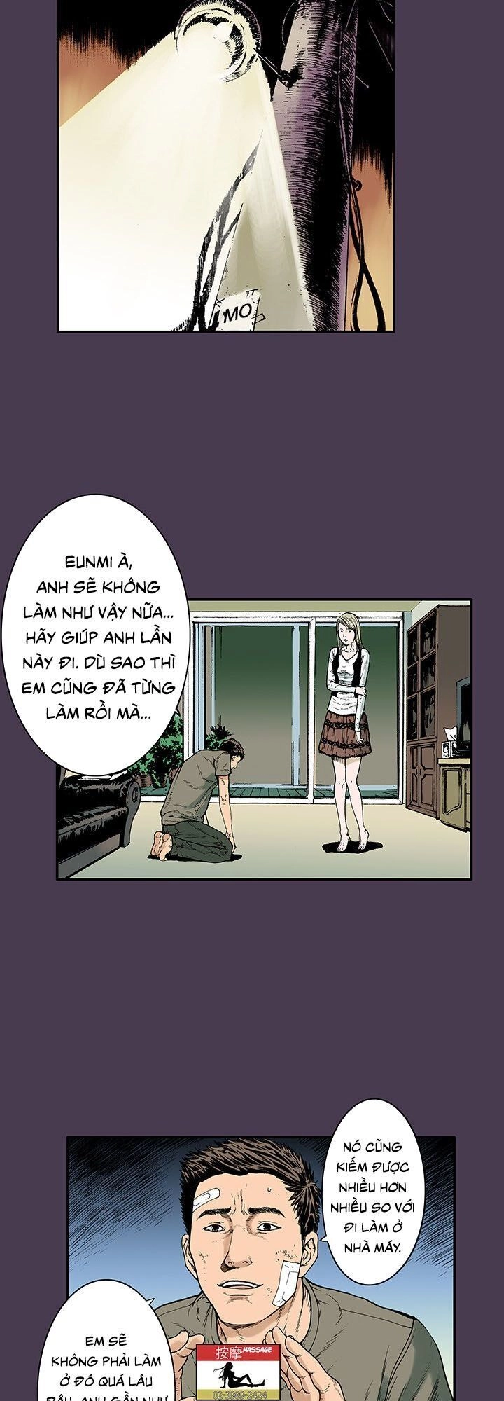 Kang Gito Chapter 5 - 25