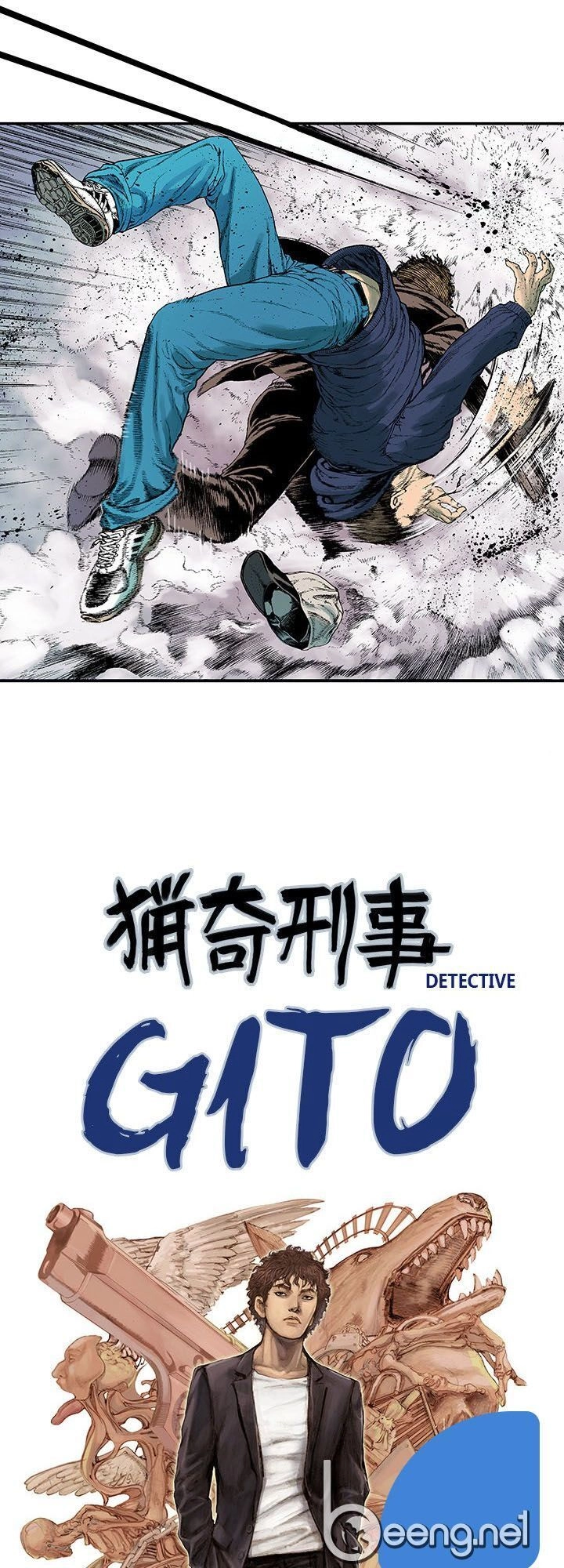 Kang Gito Chapter 6 - 1