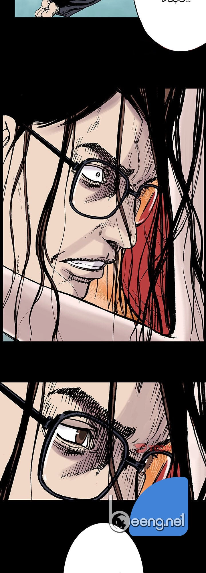 Kang Gito Chapter 12 - 28