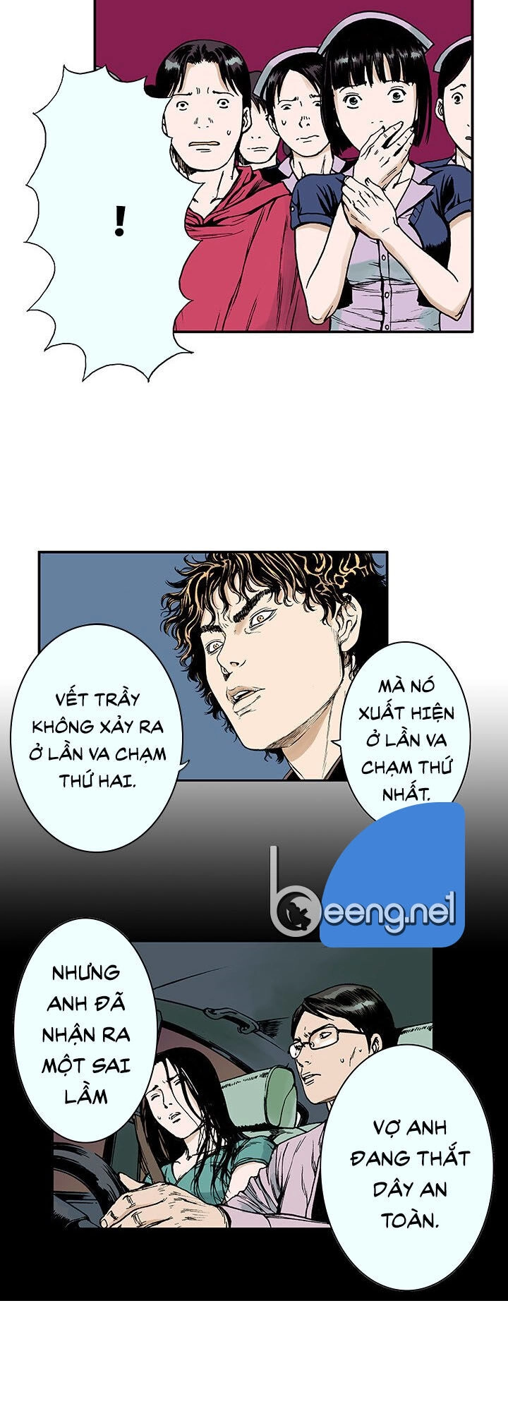 Kang Gito Chapter 13 - 8