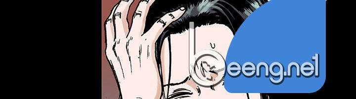 Kang Gito Chapter 13 - 11