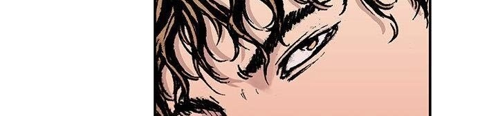 Kang Gito Chapter 14 - 22