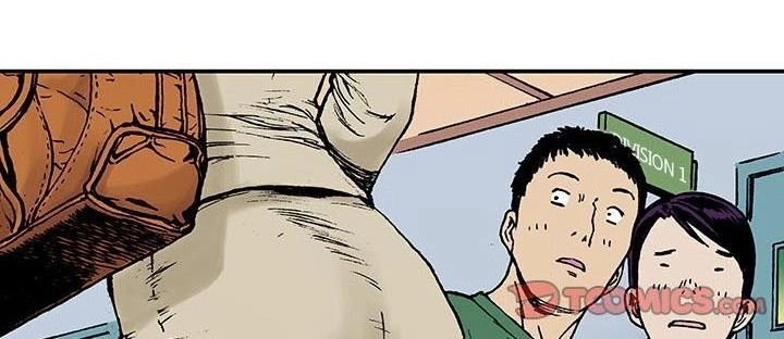 Kang Gito Chapter 14 - 40